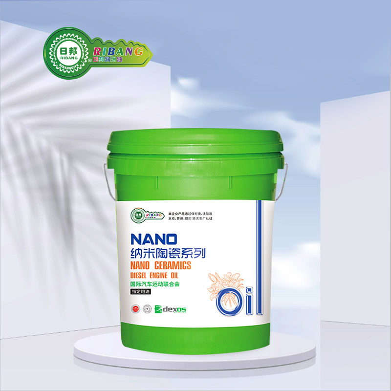 CI-4 Nano Ceramic Тежко натоварване с дизел